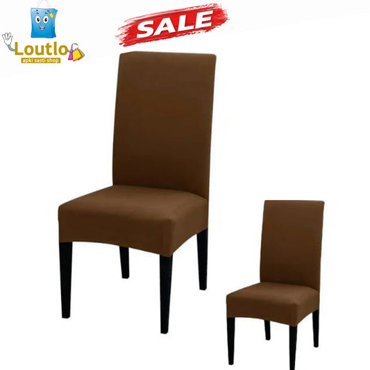 Dining Chair Covers – Cotton Jersey – CHIKO