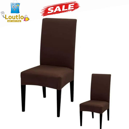 Dining Chair Covers – Cotton Jersey – BROWN