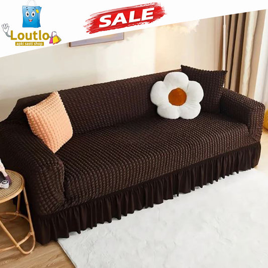 Bubble Sofa Cover - Brown