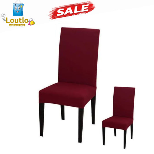 Dining Chair Covers – Cotton Jersey – MAROON