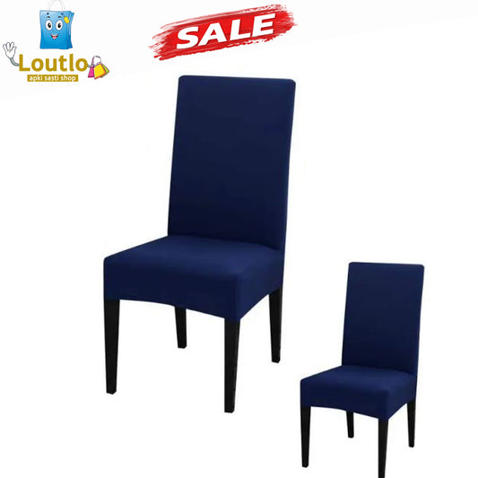 Dining Chair Covers – Cotton Jersey – NAVY BLUE